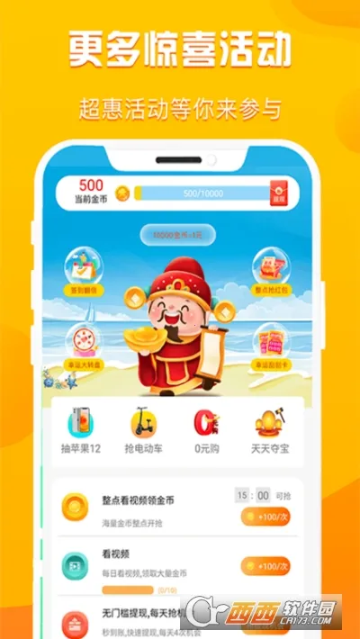 �ۿ۹�2025���ذ�װ