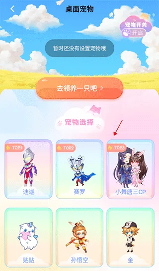 ���ɱ�ֽ2025�ٷ����°汾