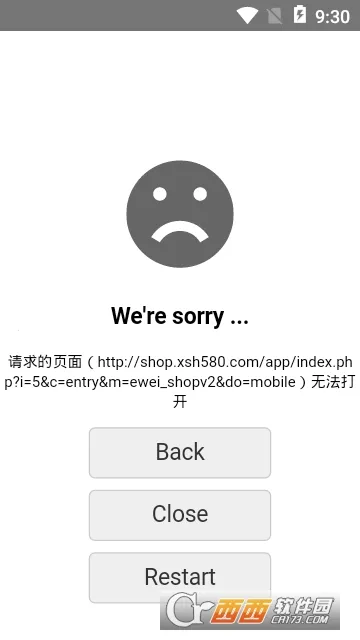 �����׿���ֻ���v1.1.1 �ֻ����ͼ1