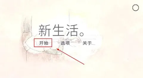 �����׿���ֻ���