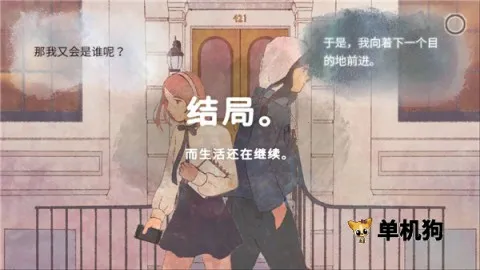 �����׿���ֻ���