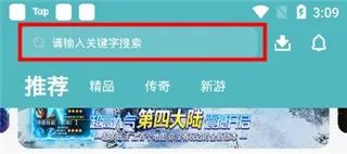 С����Ϸ(��Ϸ��Դƽ̨)