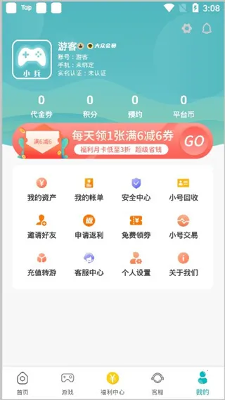 С����Ϸ(��Ϸ��Դƽ̨)