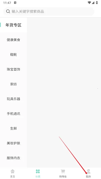 ֪����ѡ(���߹���app)