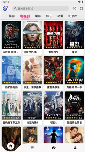 �ֿ���Ƶ2025���°汾v15.6.3 ��׿���ͼ3