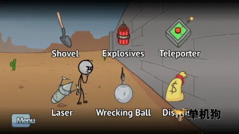 ����˺���(�����Խ����Ϸ)v1.0 �ٷ������ͼ3