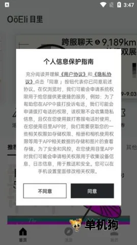 Ŀ��2025�ٷ�����