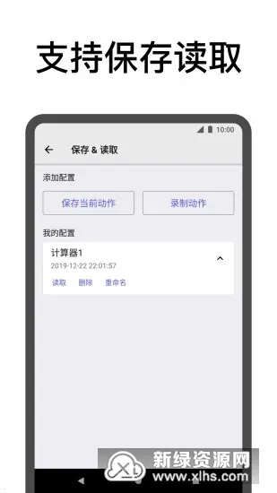 �������2025�ٷ����°汾