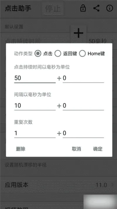 �������2025�ٷ����°汾