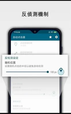 �������2025�ٷ����°汾v12.10 �ֻ����ͼ1