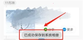 ͼСС��������ֻ���