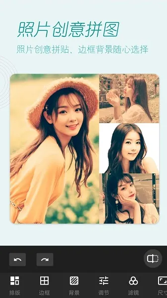 ���������������׿���ֻ���v2.0.4 �ٷ������ͼ2