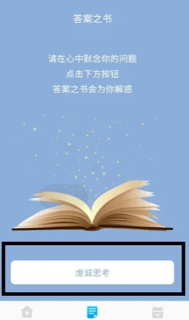 Ѹ�ݹ�������(�ļ�����app)