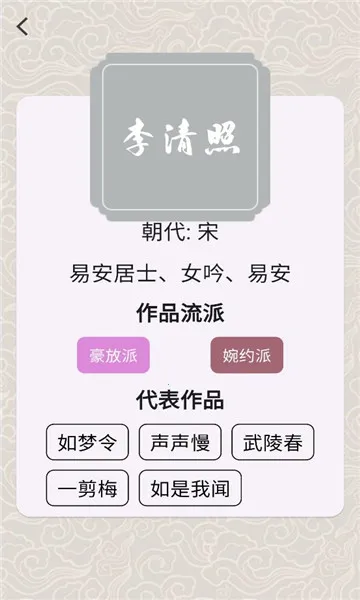 ״Ԫ�ǻ۸�(����׬�����Ϸ)v1.01.5.0 ��Ѱ��ͼ0