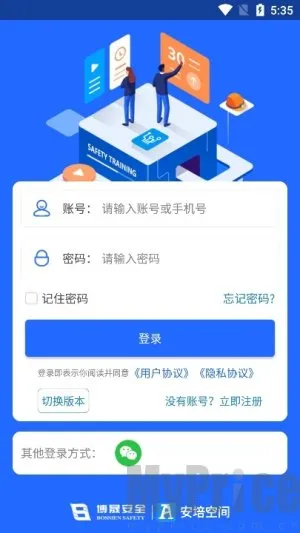 ����ռ䰲׿���ֻ���