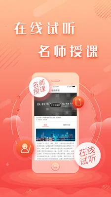 �����������׿���ֻ���