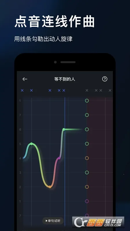 ����(���ִ�������)v0.65.5 ��Ѱ��ͼ0