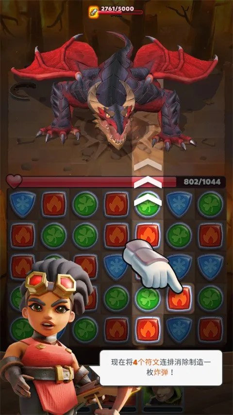 ��������2025���°汾v26.6.2 ��Ѱ��ͼ0