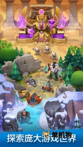 ��������2025���°汾v26.6.2 ��Ѱ��ͼ4