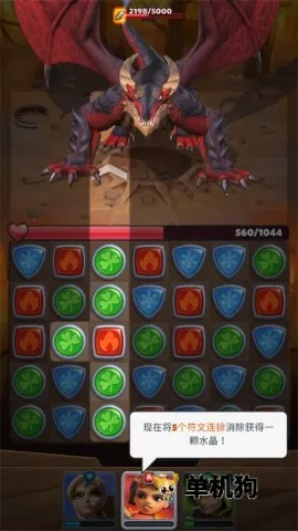 �������� ��6��ͼ