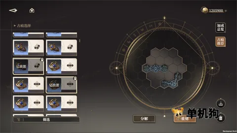 ��ɫ�ű갲׿���ֻ���