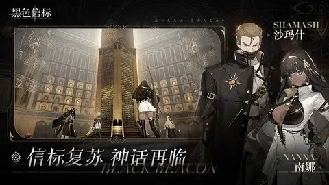 ��ɫ�ű갲׿���ֻ���