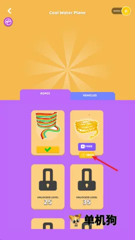 一线生机3d(3D趣味闯关游戏) 一线生机3d(3D趣味闯关游戏)