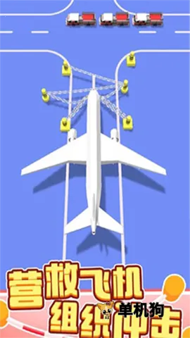 һ������3d(3DȤζ������Ϸ)v1.7.0 �ֻ����ͼ4