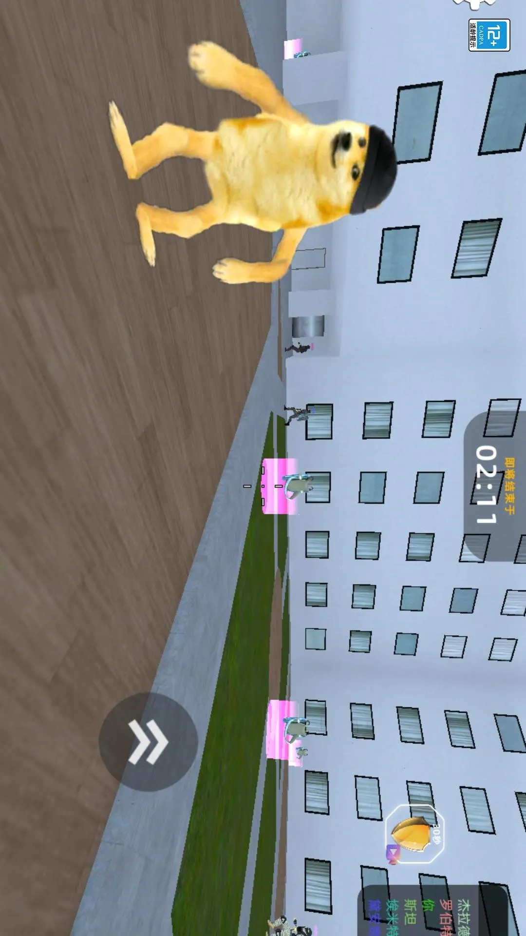 һ������3d(3DȤζ������Ϸ)v1.7.0 �ֻ����ͼ2