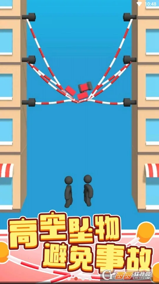 һ������3d(3DȤζ������Ϸ)v1.7.0 �ֻ����ͼ0