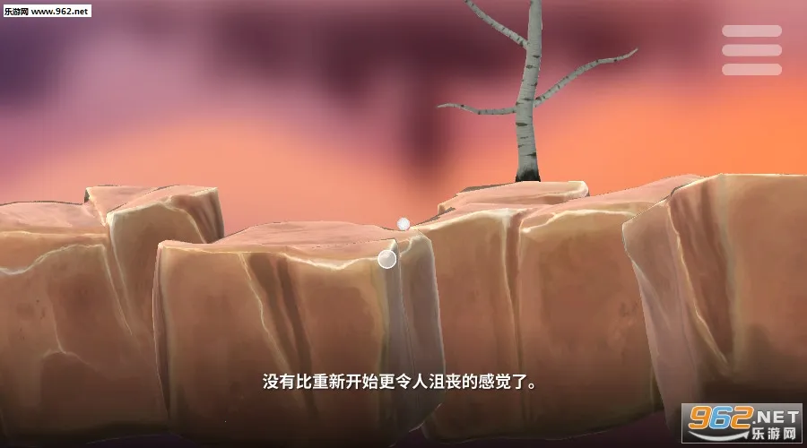 �߶�������(�߶���ð����Ϸ)v1.2.3 ��Ѱ��ͼ0