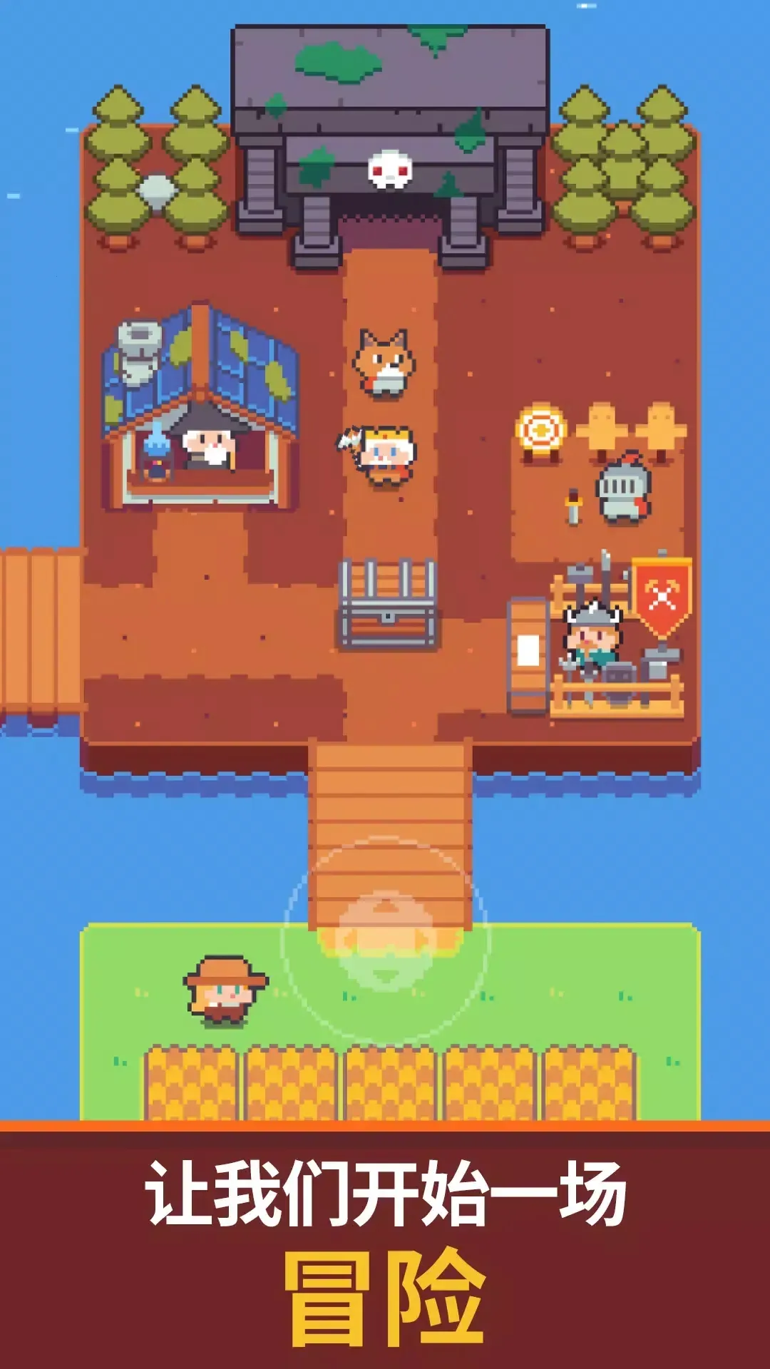 ������(���ؾ�Ӫ��Ϸ)v70 �ֻ����ͼ3