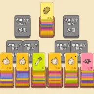 ��ʳ����2025�ٷ����°汾