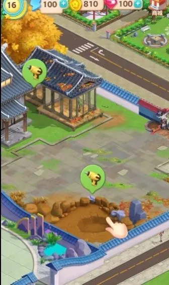 ����ǹ��2025���°汾v1.0.1 �ٷ������ͼ4