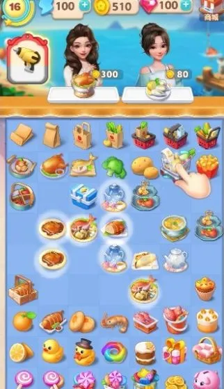 ����ǹ��2025���°汾v1.0.1 �ٷ������ͼ2