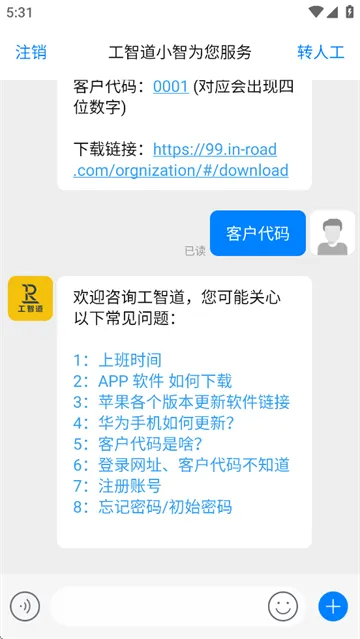 ���ǵ�(��������ƽ̨)