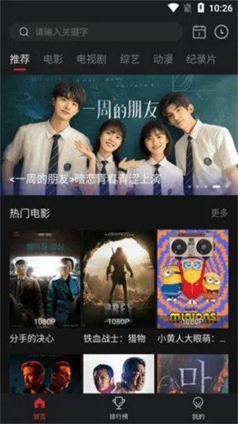 ����Ӱ��(Ӱ�Ӳ�������)