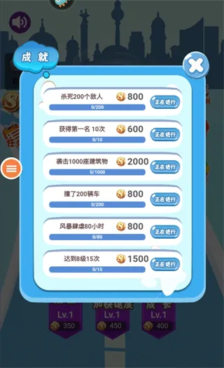 �޾���תģ����2025���ذ�װ