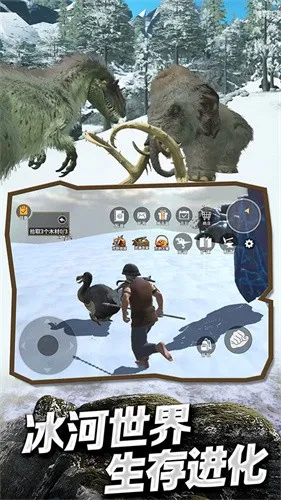 ���Ӵ�½���������׿���ֻ���v1.0 �ٷ������ͼ3