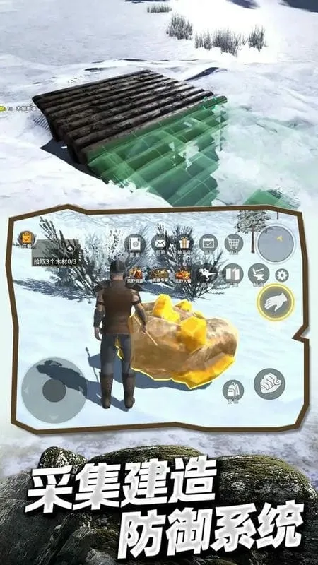 ���Ӵ�½���������׿���ֻ���v1.0 �ٷ������ͼ4