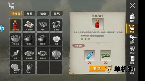 ���Ӵ�½���������׿���ֻ���