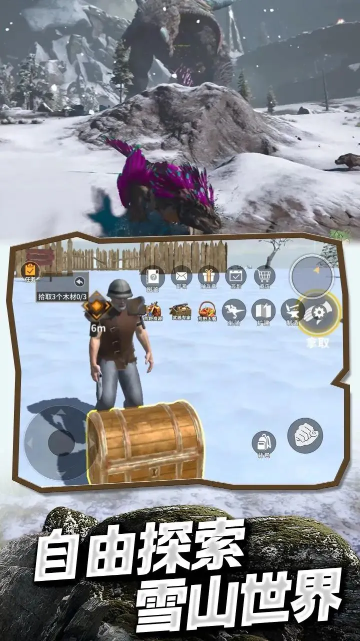 ���Ӵ�½���������׿���ֻ���