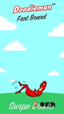 ��ƨ����(��ƨ����С��Ϸ)v6.0 �ٷ������ͼ4