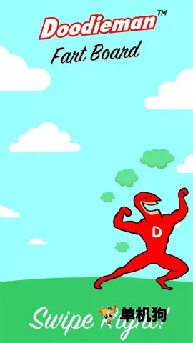 ��ƨ����(��ƨ����С��Ϸ)v6.0 �ٷ������ͼ3