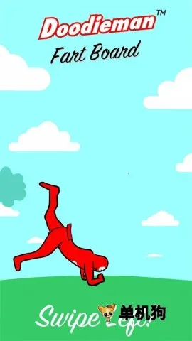 ��ƨ����(��ƨ����С��Ϸ)v6.0 �ٷ������ͼ2