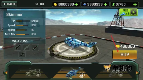 ֱ������Ϯ(��½�ն�ս��Ϸ)