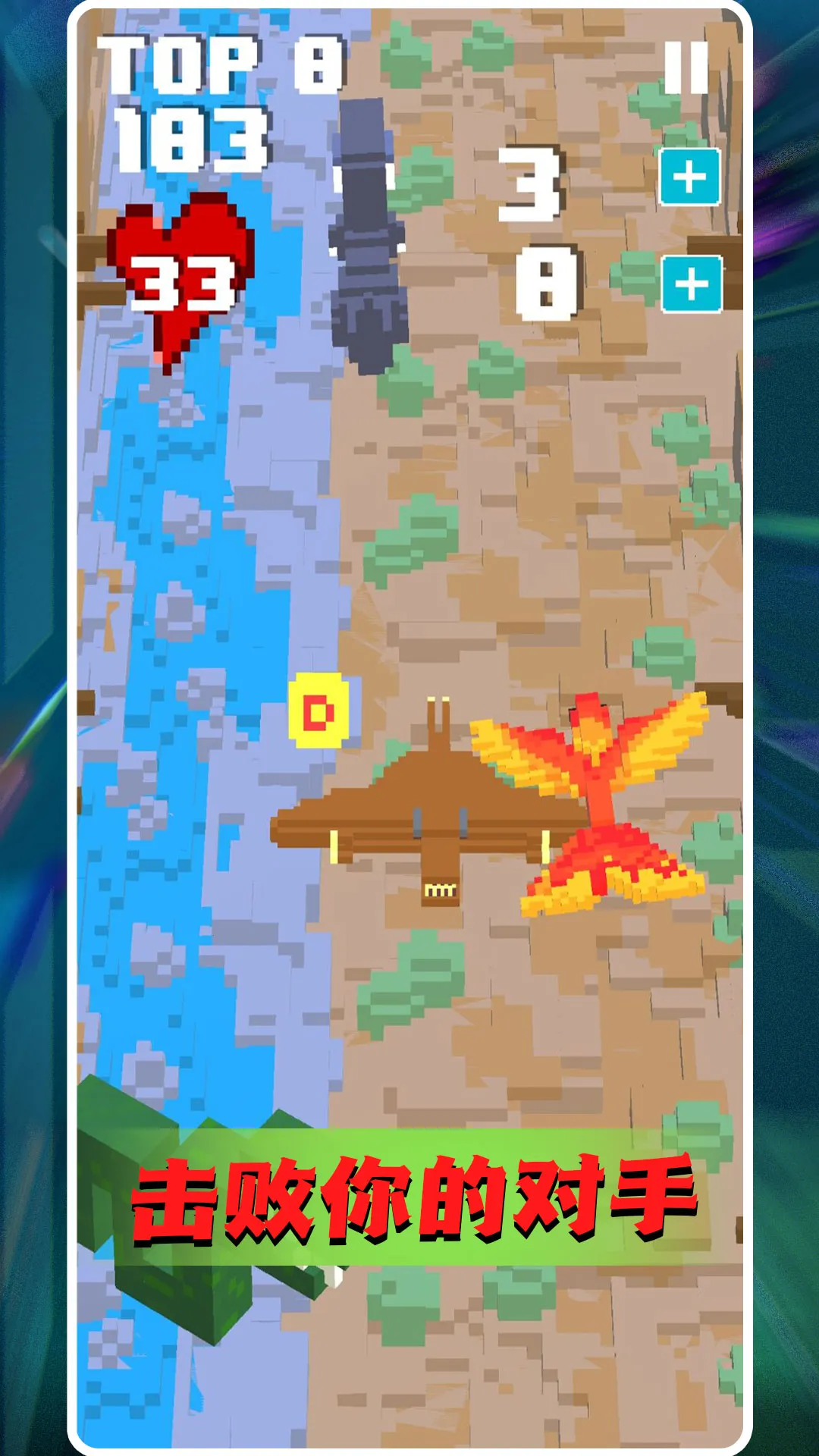 ĩ�շ���ս2025�ٷ�����v1.0.3 �ֻ����ͼ2