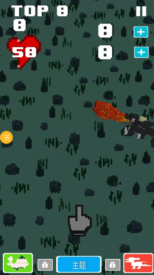 ĩ�շ���ս2025�ٷ�����v1.0.3 �ֻ����ͼ4