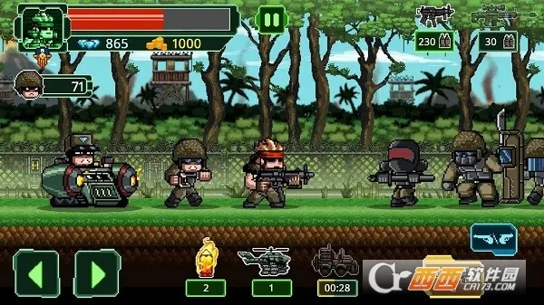 ŭ��ǹе2025�ٷ����°汾v13 �ֻ����ͼ0