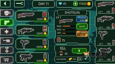 ŭ��ǹе2025�ٷ����°汾v13 �ֻ����ͼ4